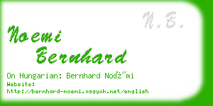 noemi bernhard business card